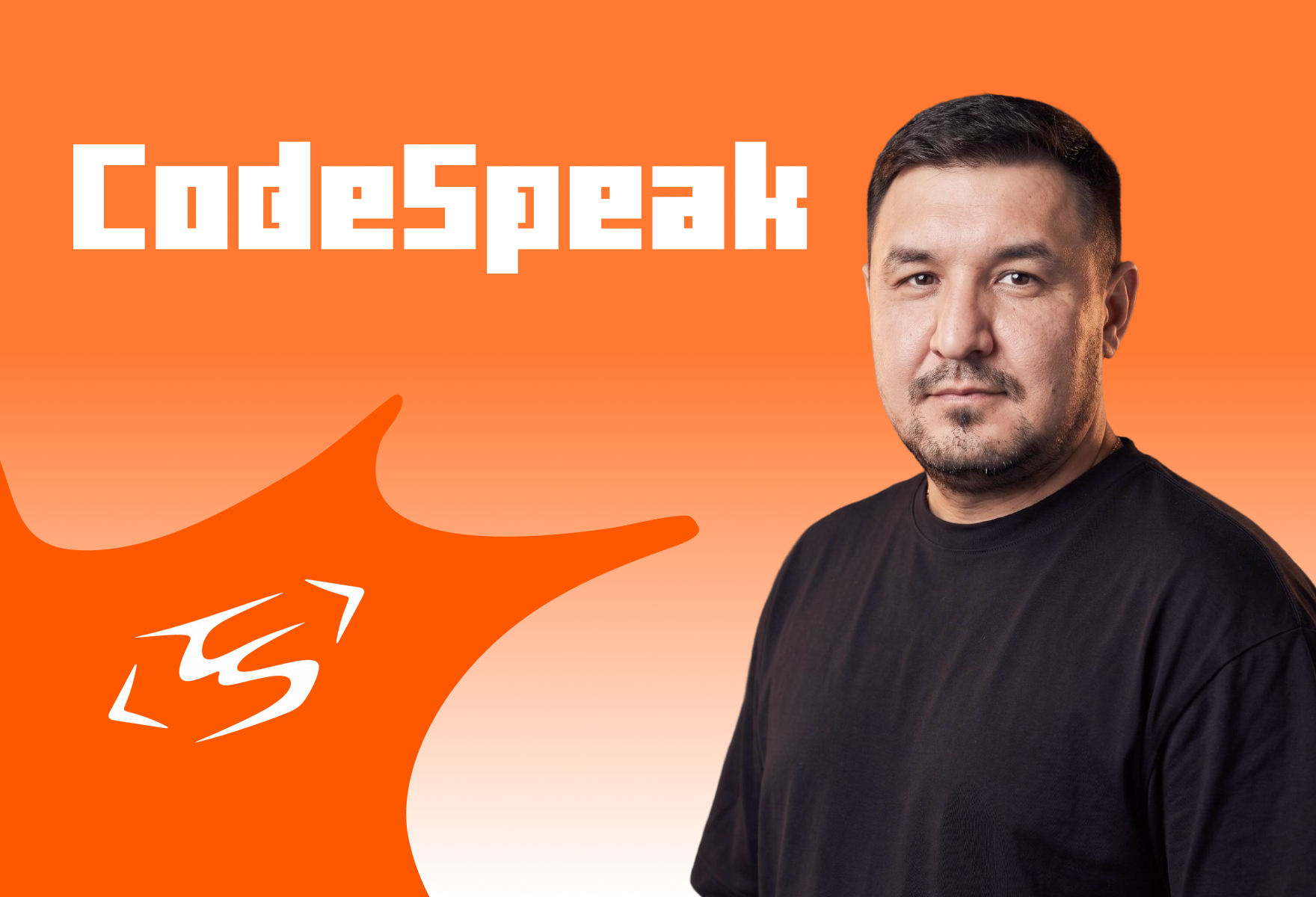 Serik Beissenov's talk about CodeSpeak